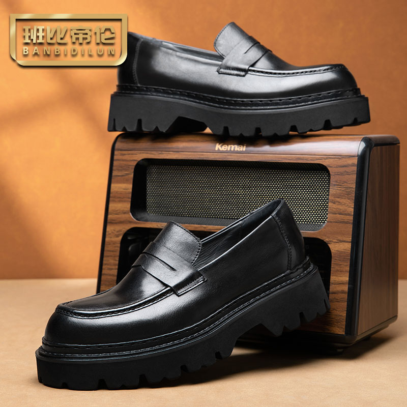班比帝伦复古风男士豆豆鞋
