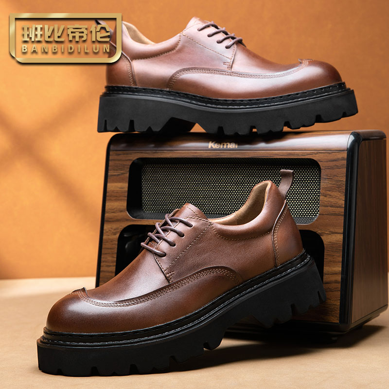 班比帝伦复古风休闲皮鞋