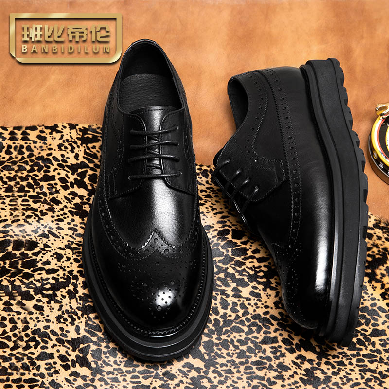 布洛克真皮婚鞋男士德比鞋厚底英伦风手工透气复古休闲皮鞋男商务