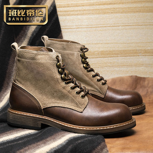加绒加厚真皮大头男靴手工美式 靴马丁靴头层牛皮阿美咔叽皮靴 工装