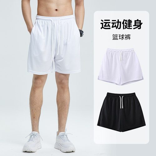 篮球裤男宽松装备五分裤