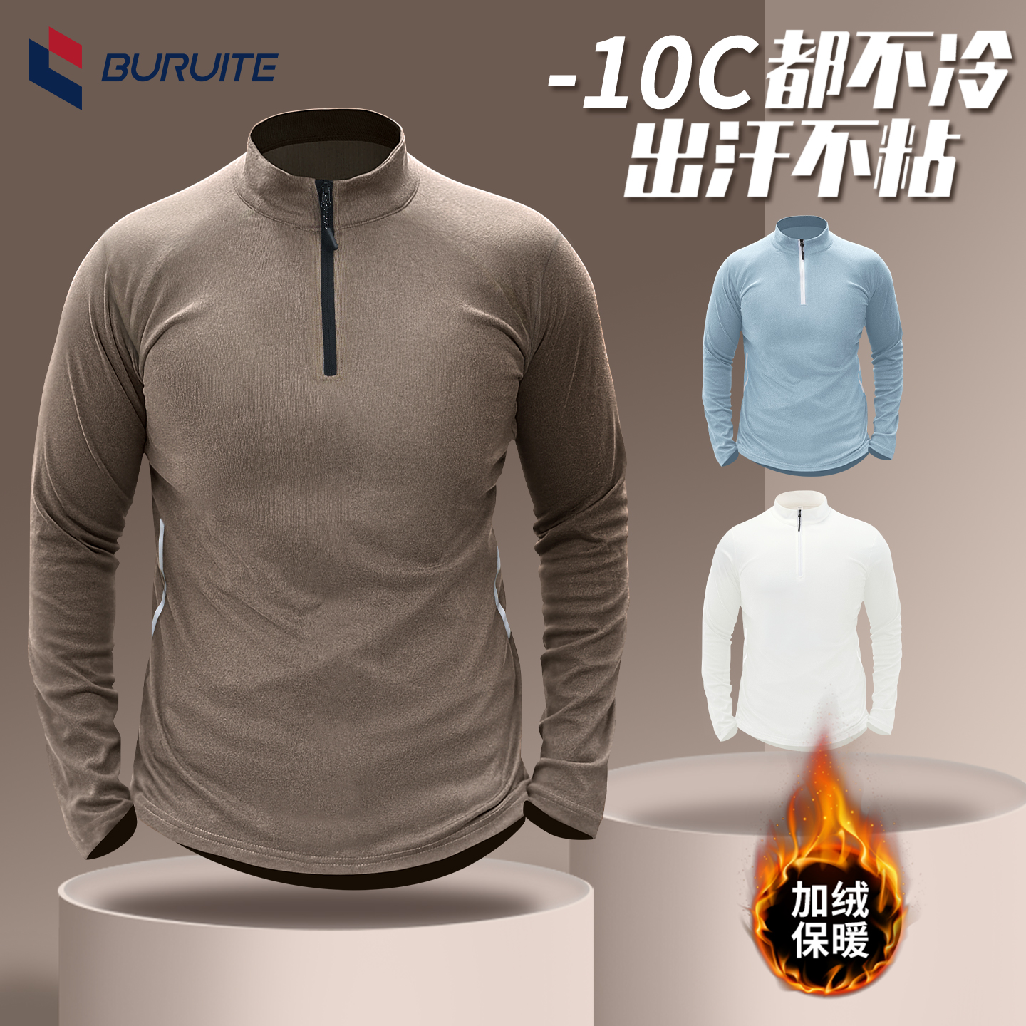 抓绒衣男秋冬季运动加绒保暖冲锋衣内胆徒步户外登山健身训练外套