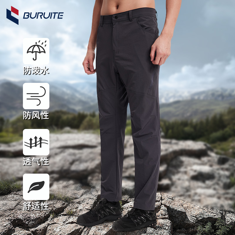 运动长裤男户外休闲跑步健身裤秋冬季冲锋裤宽松防风登山伞兵工装