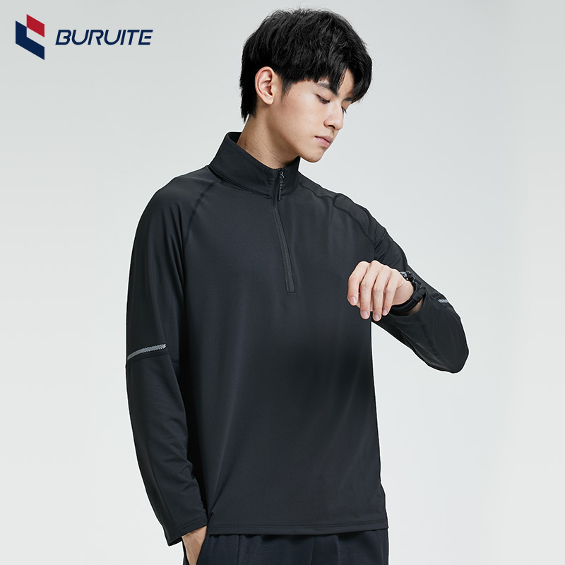 健身衣服男春夏季长袖T恤速干半拉链跑步上衣骑行训练服运动套装