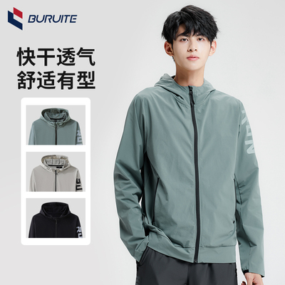 步锐特运动外套男春秋冬款
