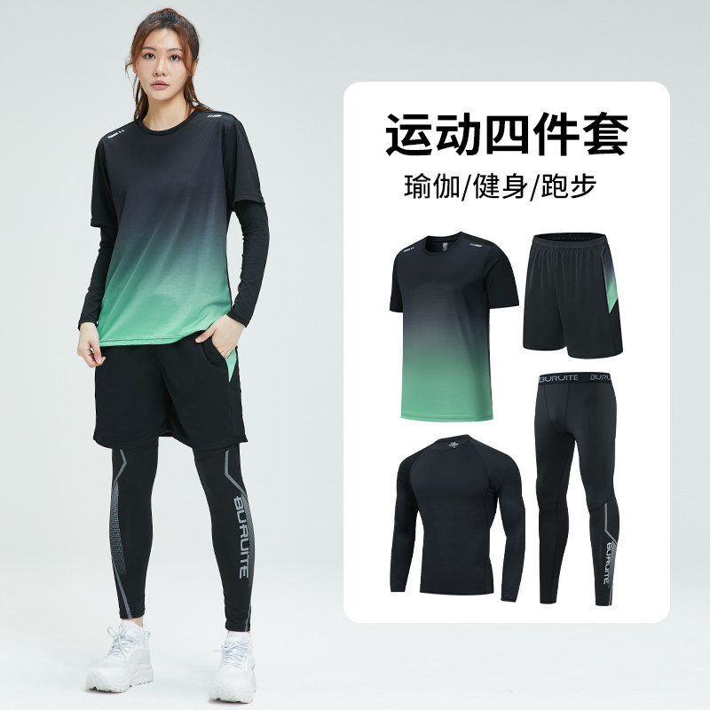 健身衣服套装女秋冬季宽松短袖紧身速干衣运动T恤训练装备跑步服,运动服/休闲服装,健身衣,淘宝优惠券,粉丝福利购,淘宝优惠卷