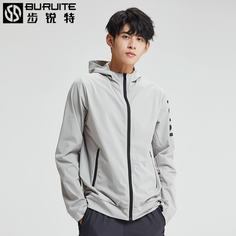速发织动外套男薄款春季夹克连帽跑衫开步茄克夏季梭运防风衣休闲