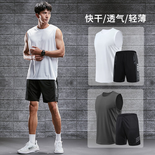 步锐特短袖快干透气男
