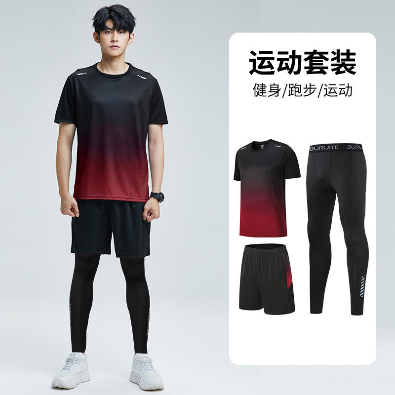 thumbnail for Men's workout sets, running gear, morning running wear, cycling training room, autumn/winter tight ice silk quick-dry shirts