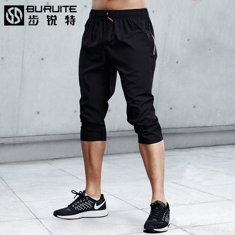 七分褲男運動短褲夏季薄款潮大碼休閑訓練跑步健身冰絲速幹7分褲在類目 運動服/休閒服裝, 運動褲, 運動中長褲／短褲中 - 來自Buy2taobao.com提供專業的淘寶代購服務