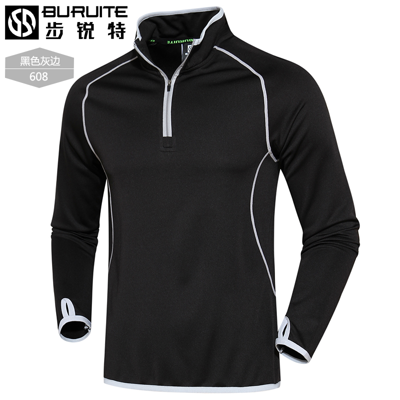 Vêtement fitness uniGenre BRT608-1 en polyester - Ref 603268 Image 2