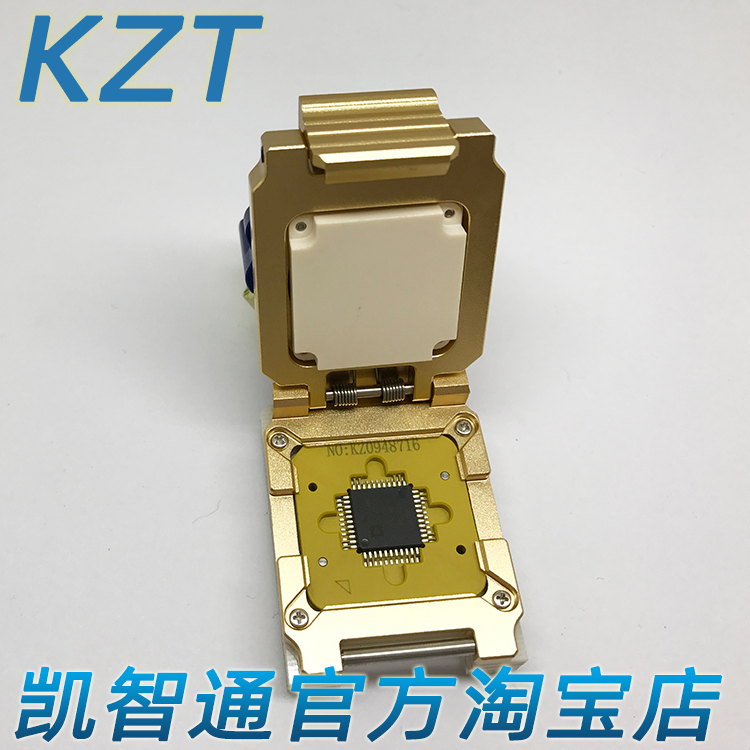 KZT QFP44-0.8测试座 TQFP44 SOCKET QFP烧录座QFP封装测试治具 电子元器件市场 测试座 原图主图