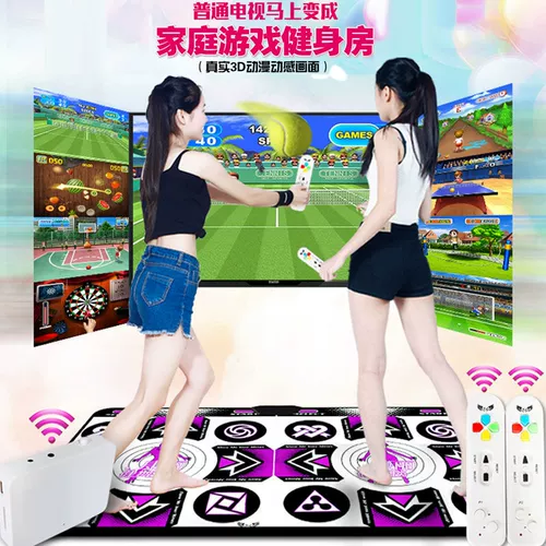 Douyin бег беспроводной танце