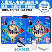 Беспроводная неоновая ручка для йоги для спортзала, 30мм, человеческий датчик