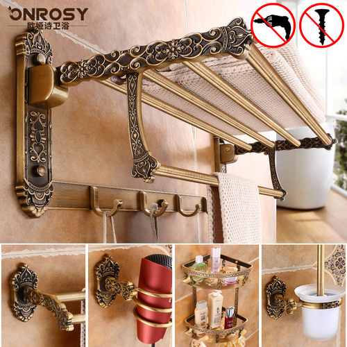 欧式仿古毛巾置物架套装免打孔