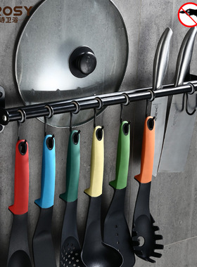 厨房收纳刀架置物架304不锈钢黑色挂架锅盖铲子勺子架子免打孔