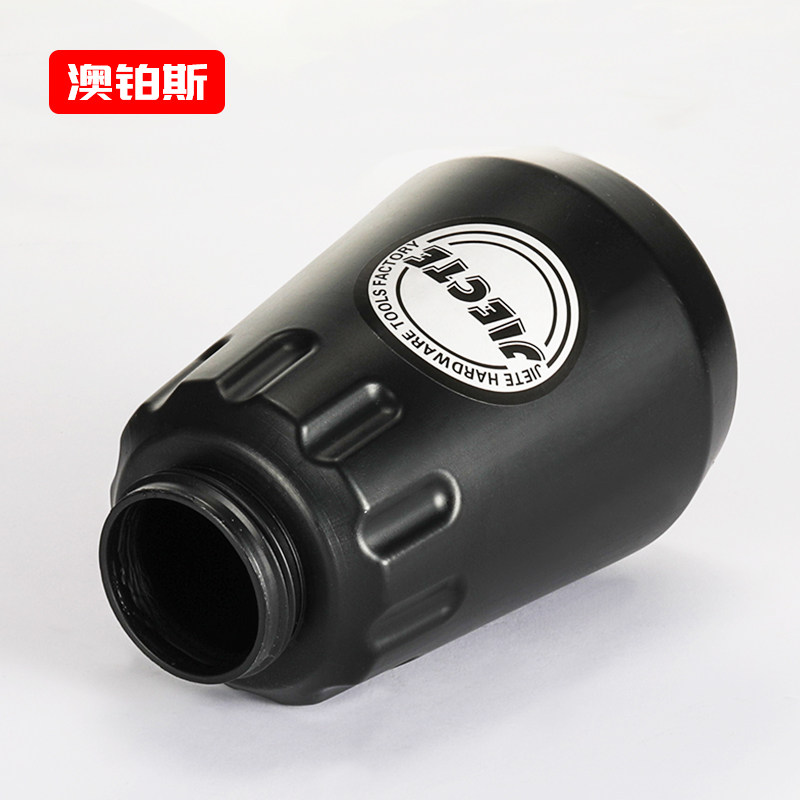 龙卷风发动机机舱清洗枪气动清洁汽车外部引擎枪万向美容设备工具