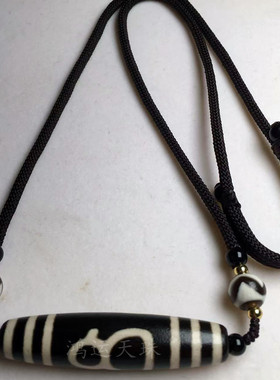 藏传玛瑙财神天珠吊坠民族风九眼天珠复古挂饰项链本命年招财饰品