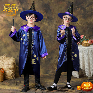 万圣节儿童服装男女童cos女巫婆演出服哈利波特魔法师披风演出服