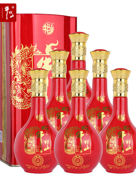 百年牛栏山52度陈坛柒（7、七）号浓香型高度白酒500ml*6整箱装