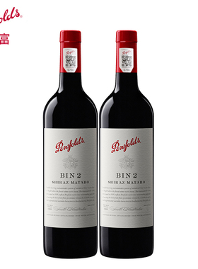 奔富红酒寇兰山/bin2/8/28/128/389/407麦克斯葡萄酒750ml