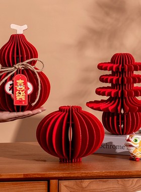 国货精选新年装饰布置摆件2026马年新款春节贺年喜庆发光桌面摆饰