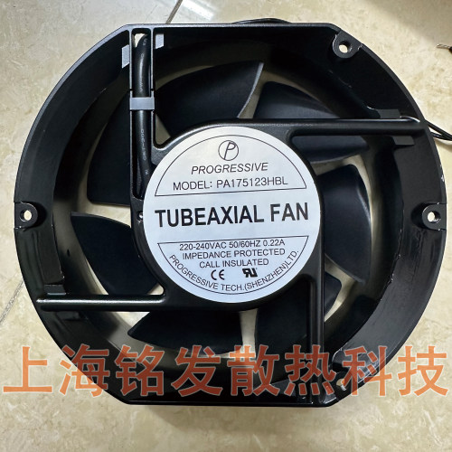 全新建隆Progressive PA175123HBL 230V 0.22A 17251散热风扇17CM