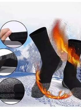 Winter Thermal socks for men women Thicken long  warm Socks