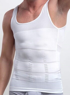 Men's Slimming Body Shapewear Corset Vest Shirt Compression