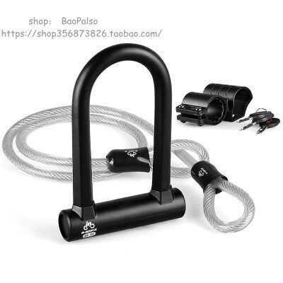 Bike U Lock Steel MTB Road Bike Bicycle Lock Anti-the
