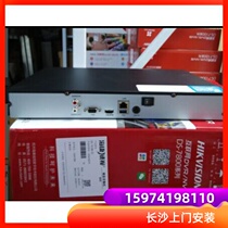 新款海康威视硬盘录像机DS-7808N-K2/8P 8路poe H.265编码4K高清