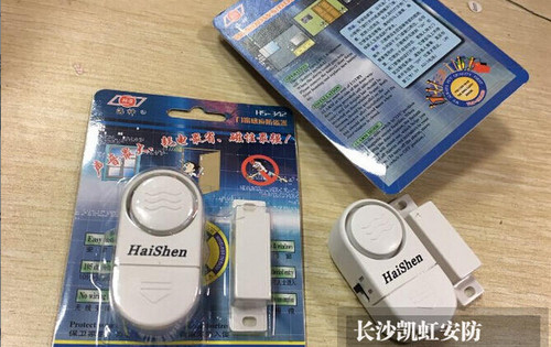 海神门窗现场报警器窗户