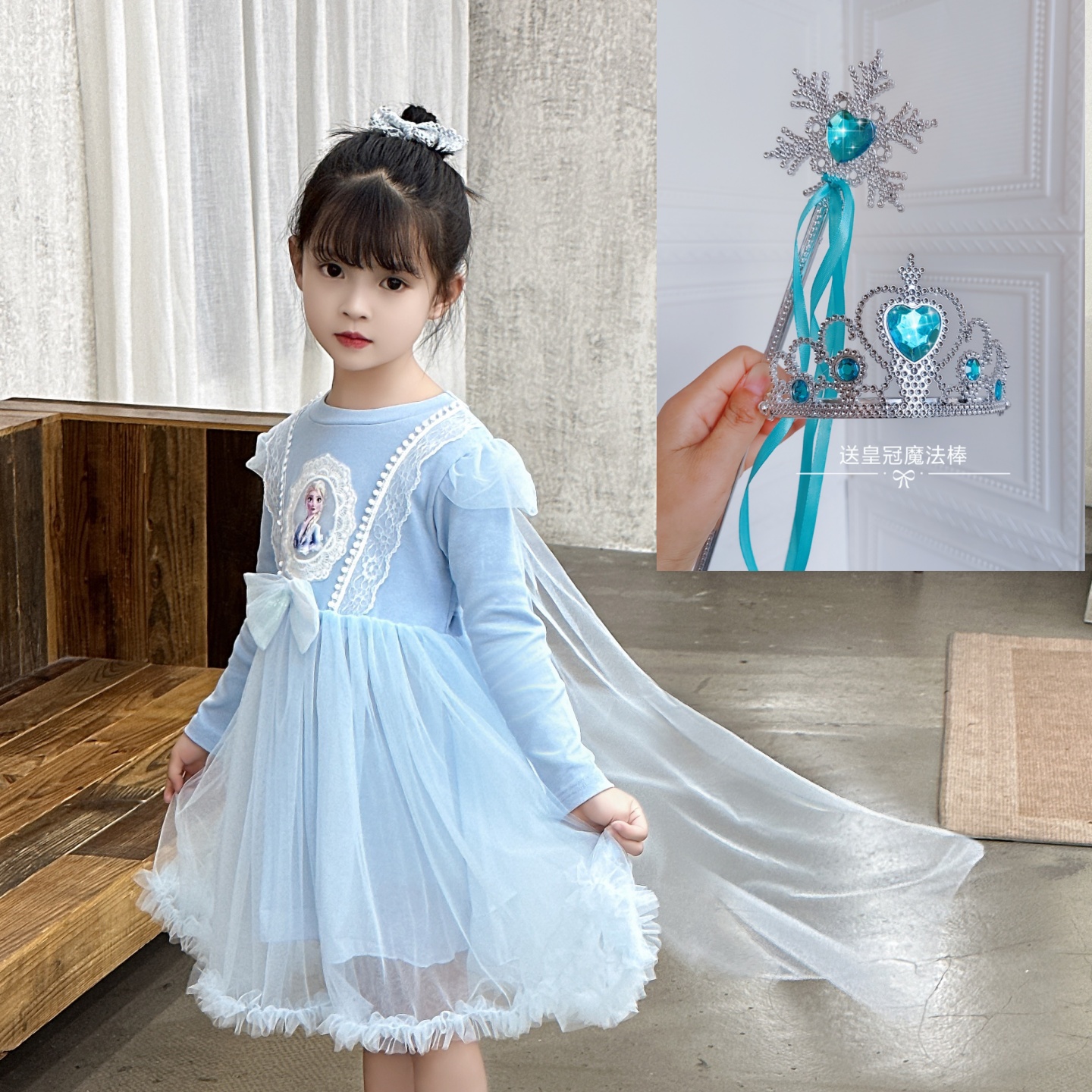 25生日礼服冰雪奇缘女童爱莎公主裙艾莎连衣裙库洛米纱裙秋季长袖