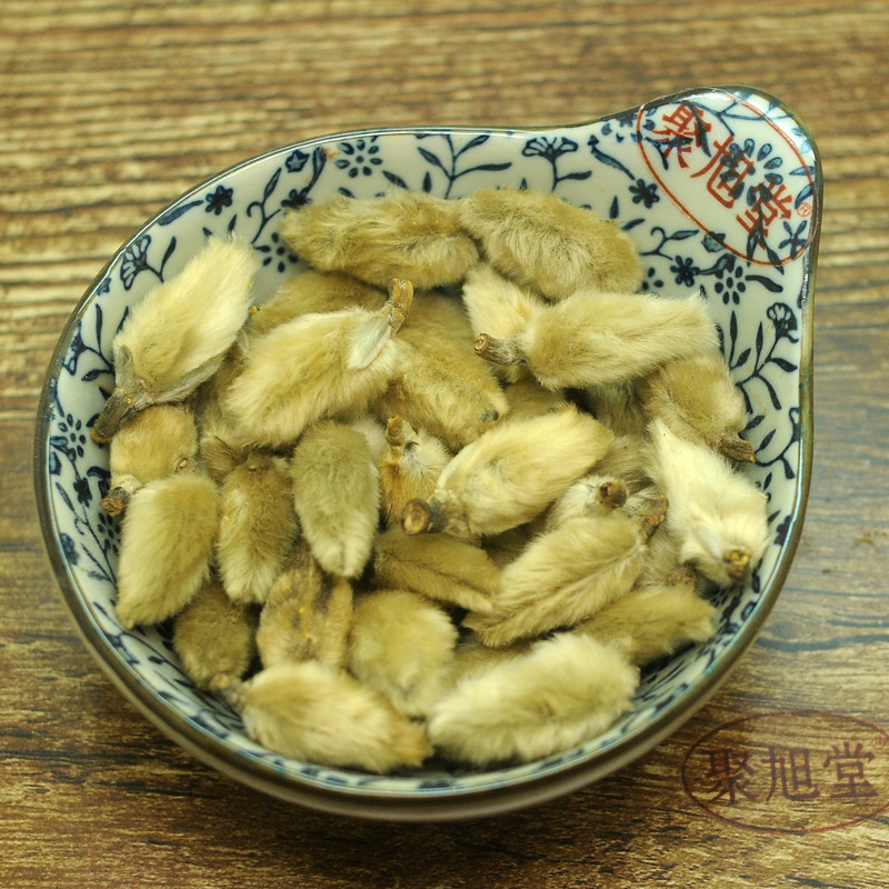满38包邮辛夷花50克木笔花泡水煮蛋辛夷花粉非辛夷花茶 闽南汽车商城 满38包邮辛夷花50克木笔花泡水煮蛋辛夷花粉非辛夷花茶 闽南汽车商城