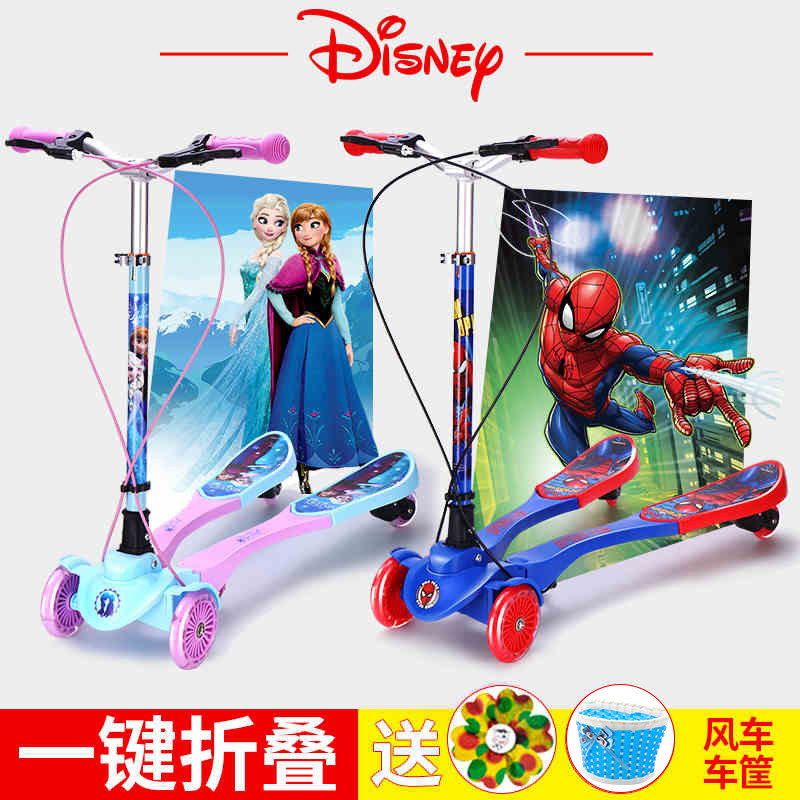 剪刀车素材模板 剪刀车图片下载 小麦优选