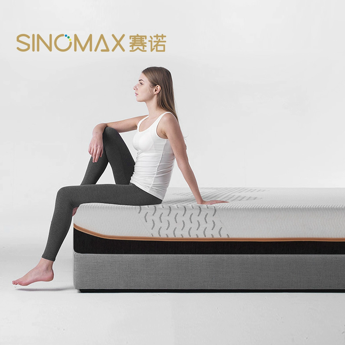 SINOMAX 赛 诺 悠 爽 nệm chống trượt phòng ngủ gia đình 1,2 m bộ nhớ nệm nệm 1,8 m tùy chỉnh nệm - Nệm