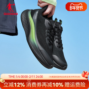 乔丹软底运动鞋男减震跑步鞋春季新款轻便透气官方正品黑色缓震鞋