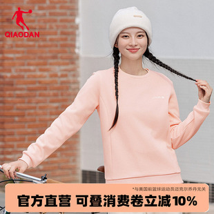 乔丹圆领加绒加厚卫衣女生减龄粉色2025冬季新款保暖套头长袖t恤