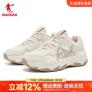 新年红色休闲鞋 商场同款 皮面运动鞋 新款 子 精灵喵Ⅳ乔丹女老爹鞋