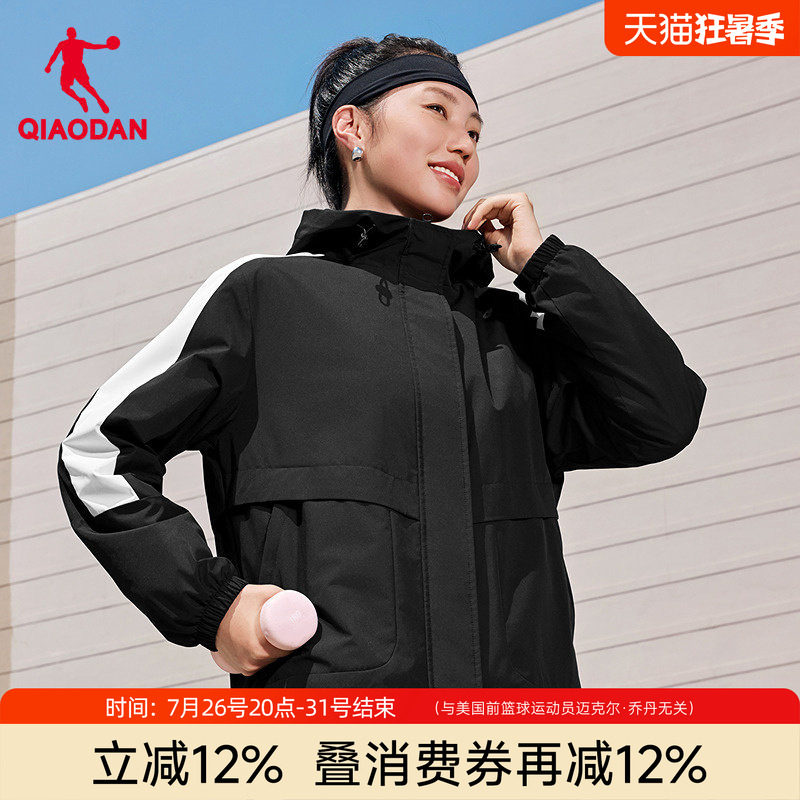 乔丹加绒加厚外套女款防风工装