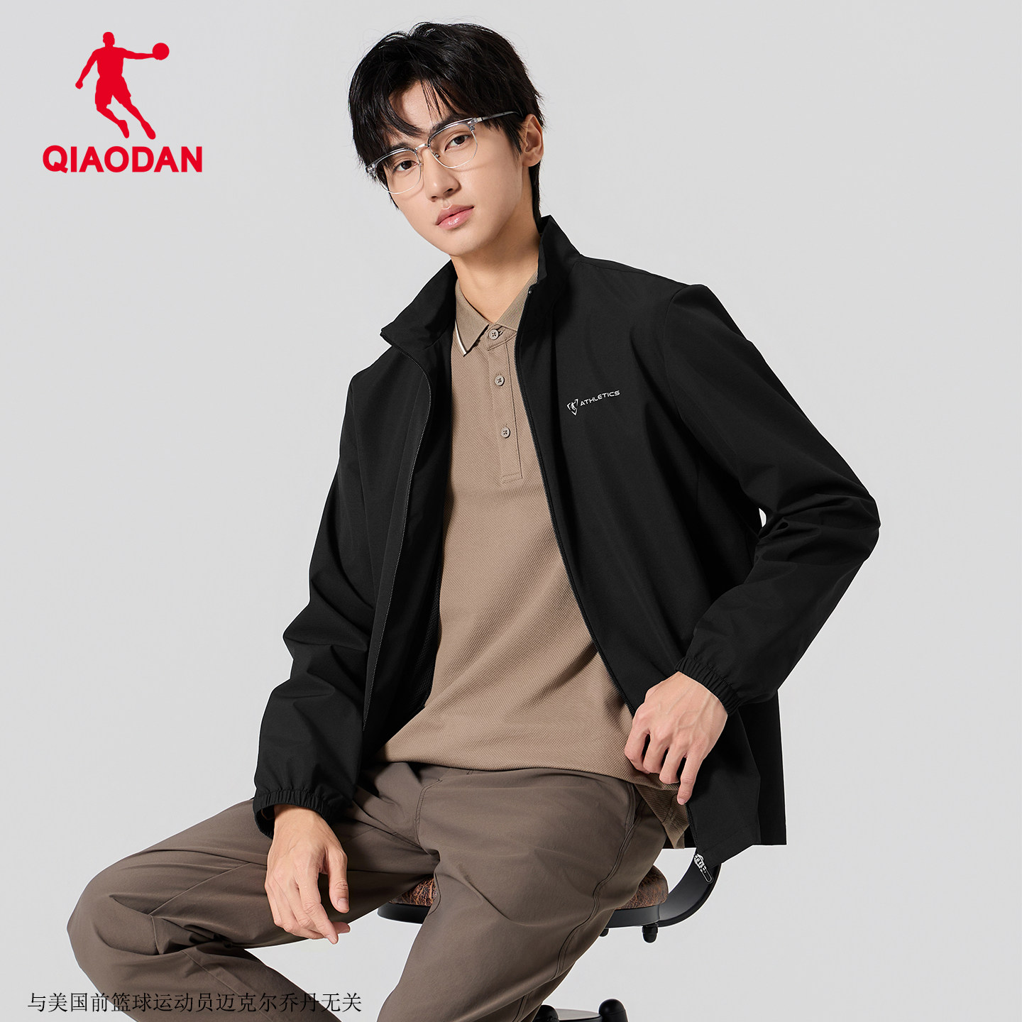 乔丹夹克外套男士2026春秋季新款中年爸爸立领商务休闲官方品牌装