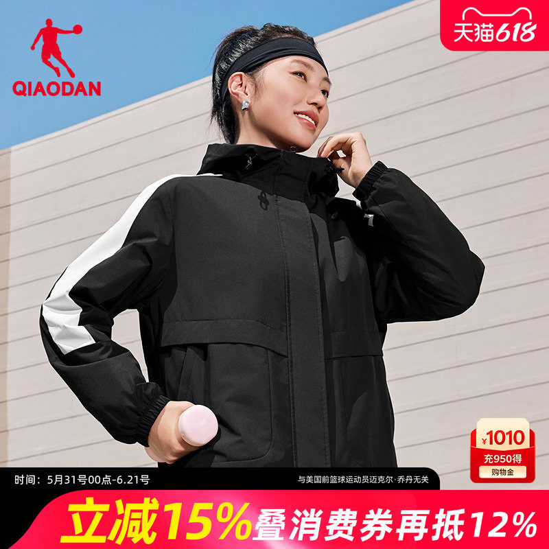 乔丹加绒加厚外套女款2025秋冬防风工装保暖连帽风衣QDEFD2254032