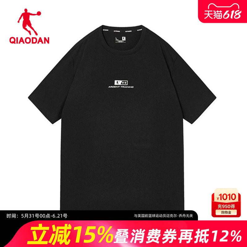 中国乔丹男装夏装针织短袖男T恤上衣男2026夏季新款字母图案短t