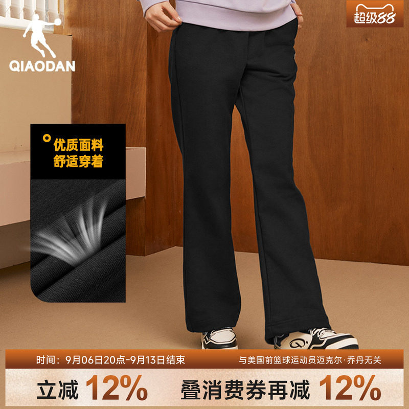 乔丹阔腿裤女直筒运动裤显瘦显高