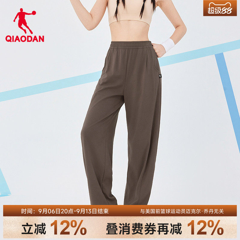 乔丹商场同款棕色女裤薄款阔腿
