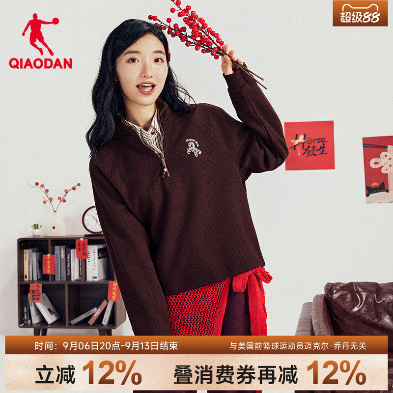 乔丹学院风运动红色卫衣女士