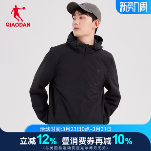 乔丹男装运动服梭织风衣男2026春秋季新款官方正品连帽夹克外套黑