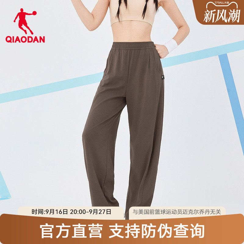 乔丹商场同款棕色女裤薄款阔腿