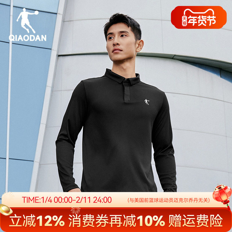 乔丹翻领抗皱长袖t恤男士polo衫春秋季新款休闲商务中年爸爸黑色