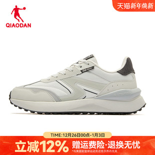 鞋 女运动鞋 子2025秋季 新款 乔丹女鞋 皮面老爹鞋 独白2.0休闲鞋